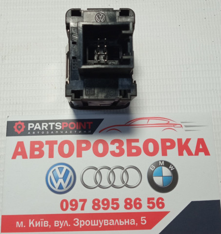 3AA941333 Кнопка (регулятор) корректора фар купить Черкассы