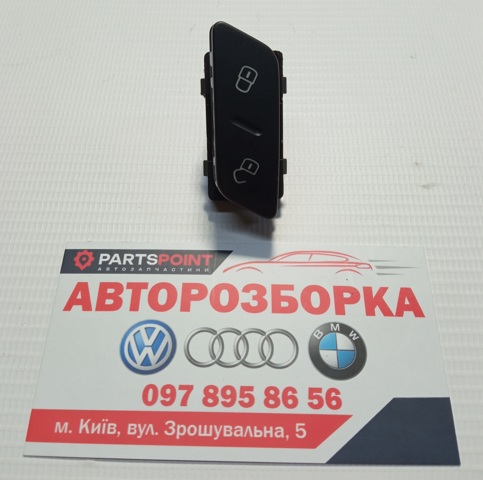 3AA962126 купить Полтава