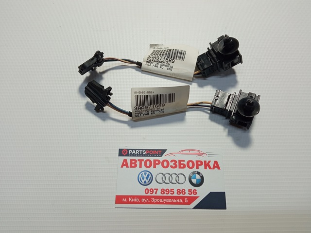 VAG 3AA971689 в наличии Павлоград