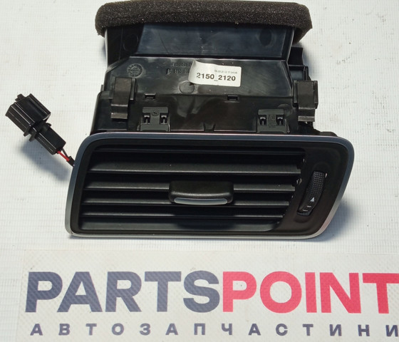 3AC819701A купить Черкассы