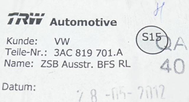 VAG 3AC819701A в наличии Украина