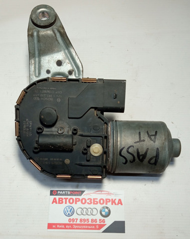 VAG 3AC955119 в наличии Киев
