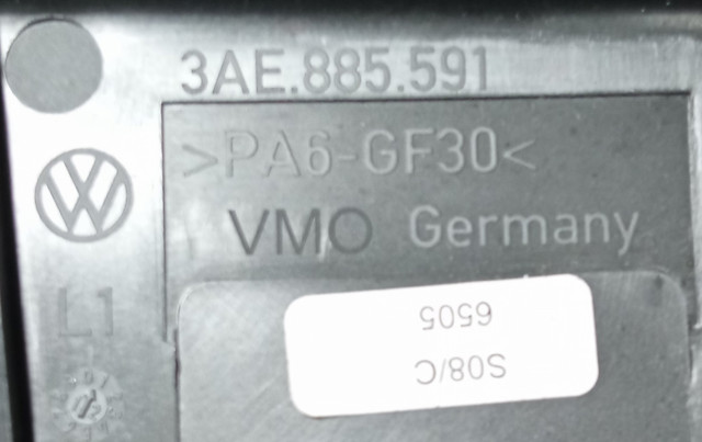 3AE885591 купить Днепр