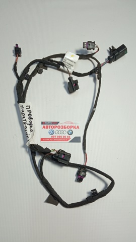 3AE971104D VAG купить в Тернополь