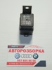 Реле обігріву лобового скла vw passat b7 2013 3B0951253