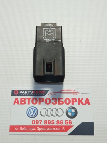 3B0951253 VAG Реле бензонасоса купить в Кривой Рог