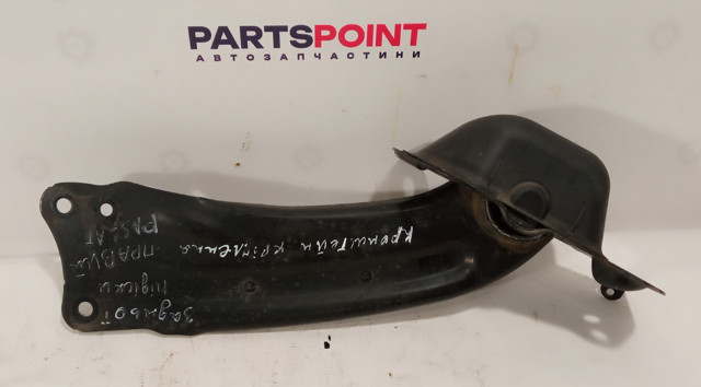 3C0505226 VAG купить в Полтава