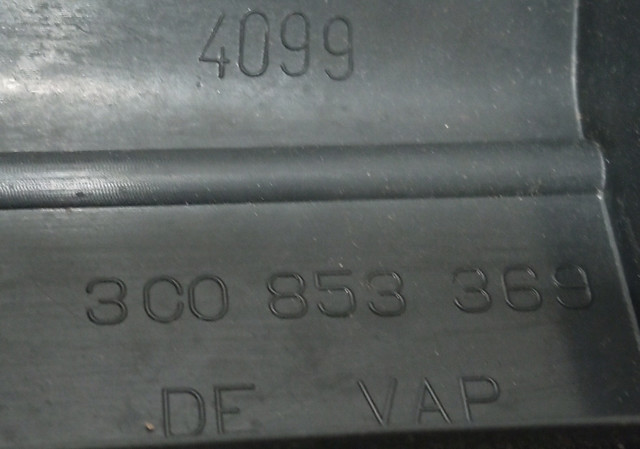 3C0853369 VAG купить в Черновцы