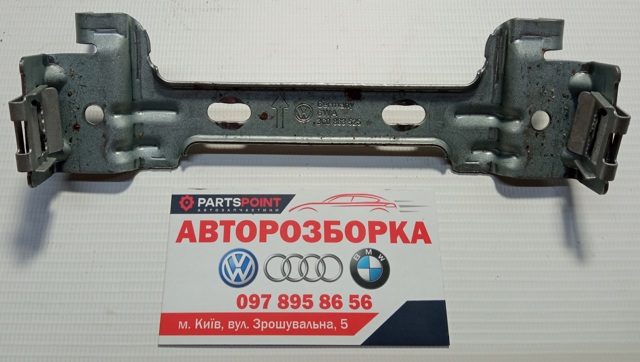 3C0863525 VAG купить в Одесса