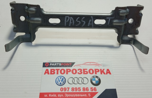 VAG 3C0863525 в наличии Житомир