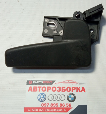 3C2823633 купить Львов