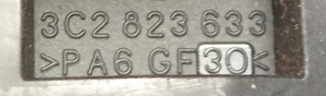 3C2823633 купить Ужгород