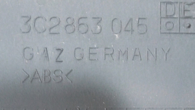 VAG 3C2863045 в наличии Ровно