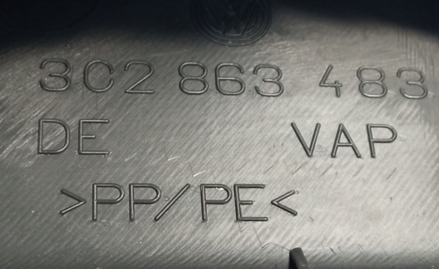 3C2863483 купить Ужгород