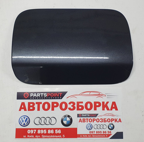 Лючок (дверца) бензобака 41007204341 BMW
