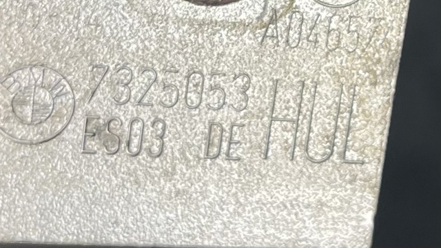 41007377549 BMW Петля двери задней левой купить в Полтава
