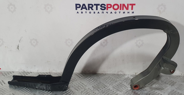 Завеса крышки багажника 41007420783 BMW