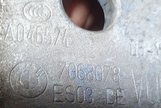 41517176848 BMW Петля двери передней правой купить в Павлоград