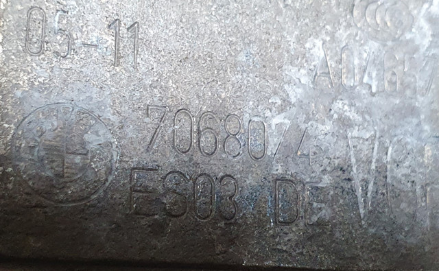 41517176850 BMW Петля двери передней правой купить в Ужгород