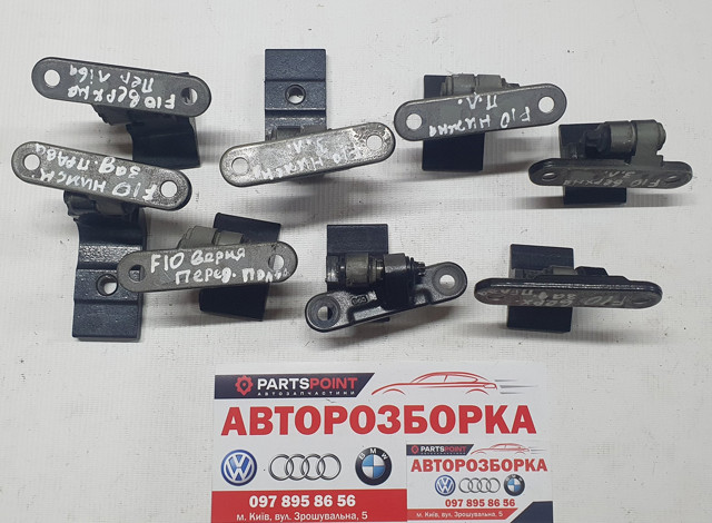 41517259593 BMW Петля двери передней левой купить в Кривой Рог