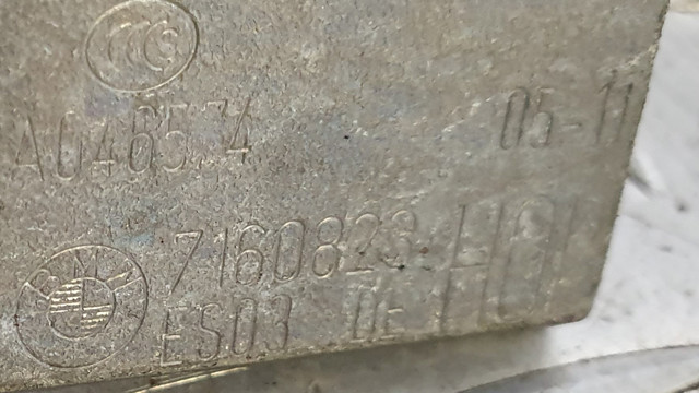 41527200243 Петля двери задней левой купить Полтава