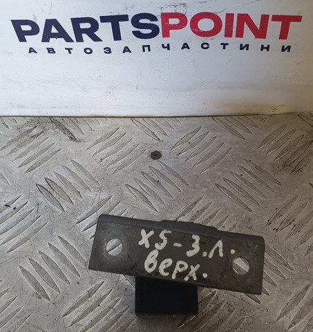 BMW 41527200243 Петля двери задней левой в наличии Черновцы