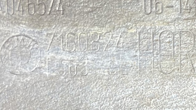 41527200244 Петля двери задней правой купить Днепр