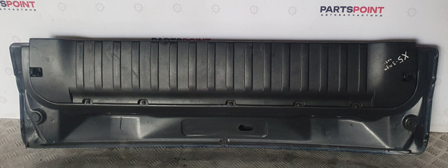 BMW 41627161677 Ляда в наличии Тернополь