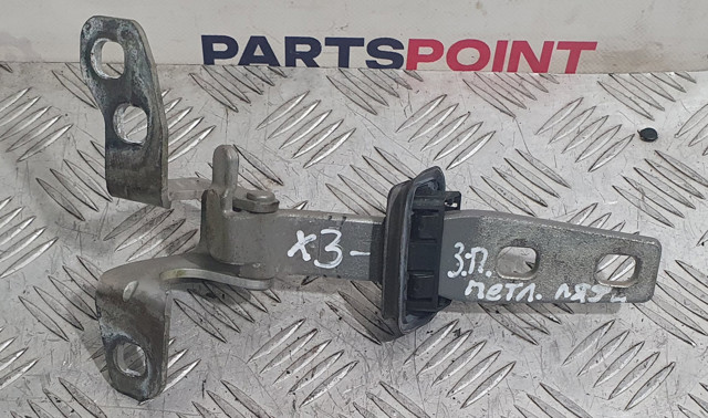Крепление крышки багажника 41627463366 BMW