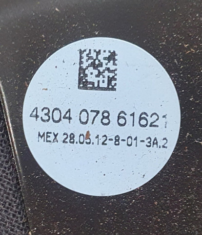 430407861621 купить Запорожье