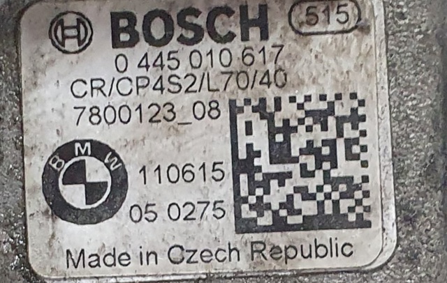BMW 445010617 Насос топливный высокого давления (ТНВД) в наличии Полтава