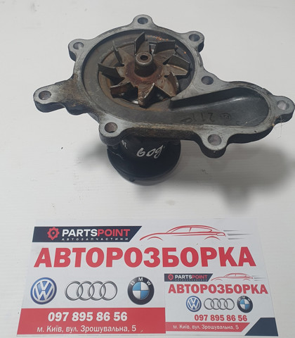 476603X10A NISSAN Блок управления АБС (ABS) гидравлический купить в Одесса
