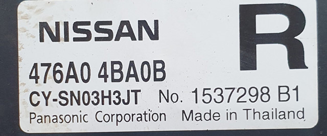 NISSAN 476A04BA0A в наличии Сумы