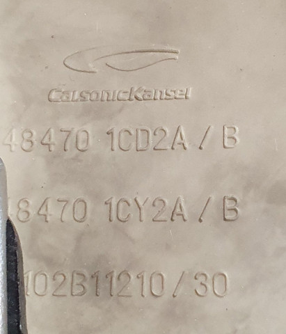 484701CD2A NISSAN купить в Украина