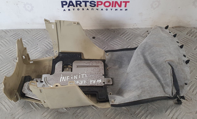 484701CD2A NISSAN купить в Павлоград