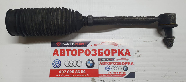 Наконечник рулевой тяги 48640EA01J NISSAN