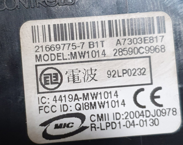 NISSAN 488103X06A Рулевая колонка в наличии Украина