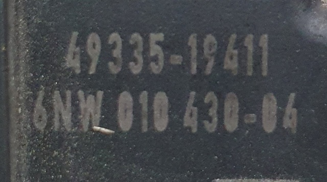 BMW 4933519411 в наличии Ирпень