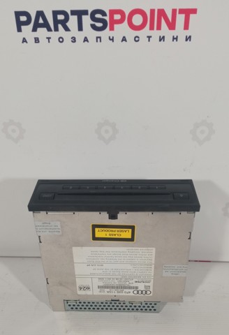 VAG 4F0035110A в наличии Ужгород