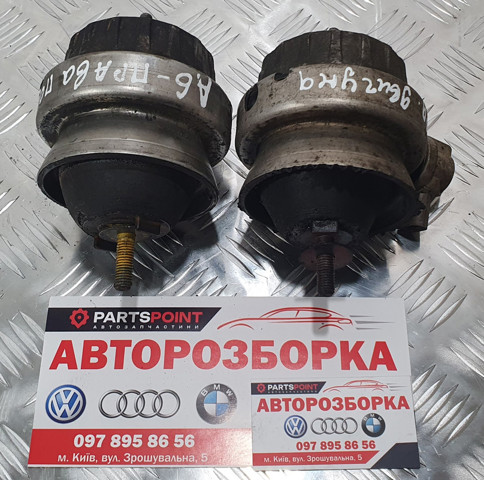 VAG 4F0199379BK Подушка (опора) двигателя левая в наличии Николаев