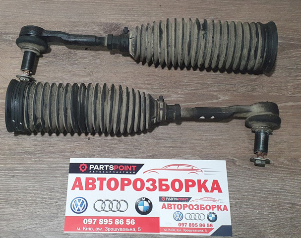 Рулевой наконечник 4F0498811A VAG
