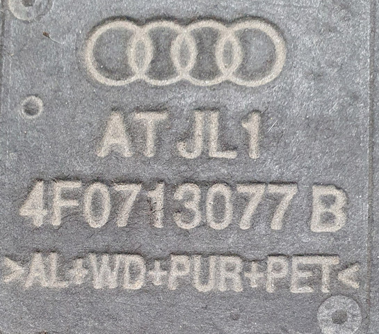 VAG 4F0713077B в наличии Николаев