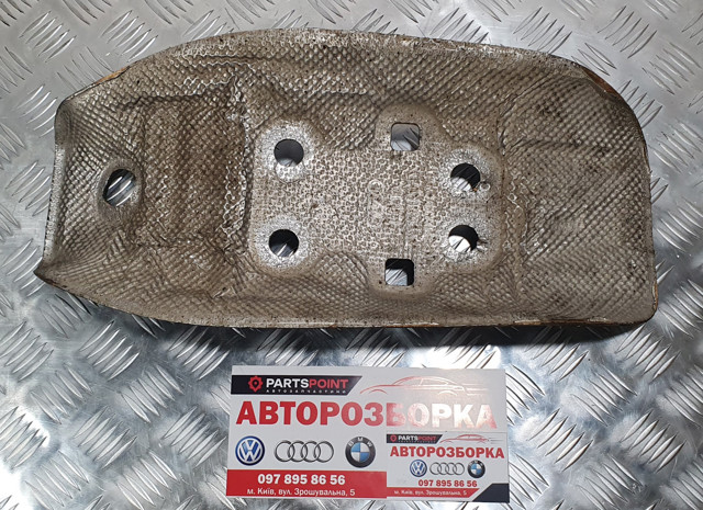 VAG 4F0713077B в наличии Львов