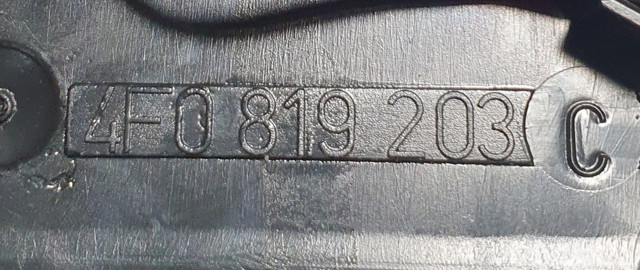 4F0819203C VAG купить в Львов