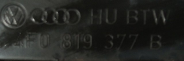 4F0819377B купить Винница