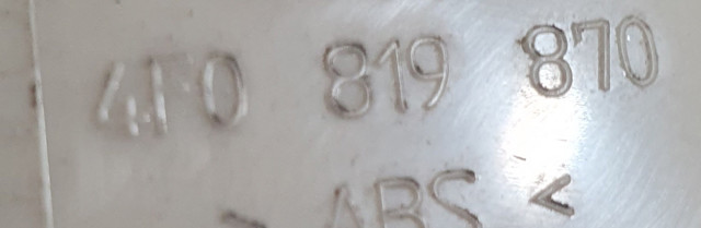 VAG 4F0819870 в наличии Винница