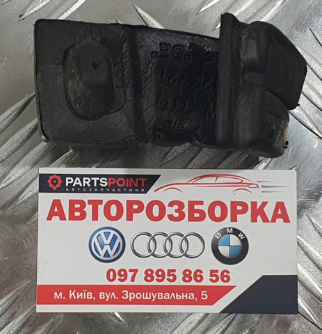 4F0823721 VAG купить в Львов