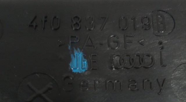 4F0837019B купить Харьков