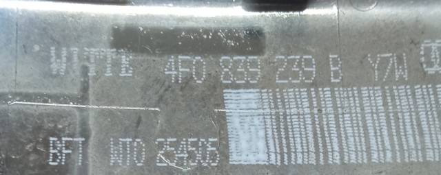 4F0839239 купить Павлоград