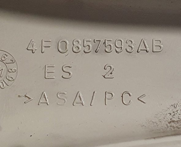 4F0857593AB VAG купить в Николаев